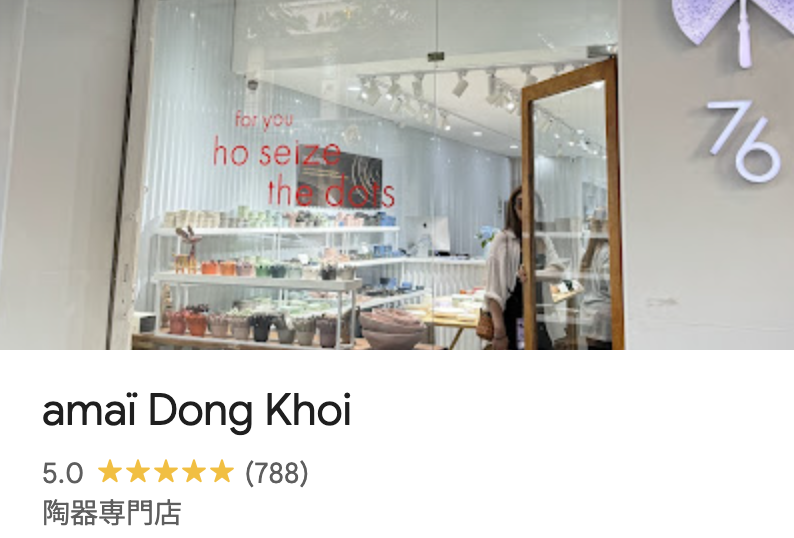 amai dongkhoi