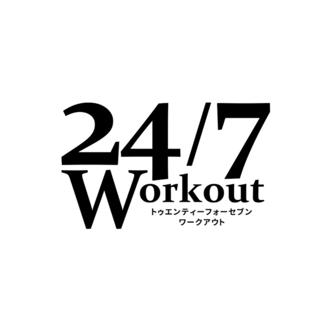 24/7 workout ロゴ