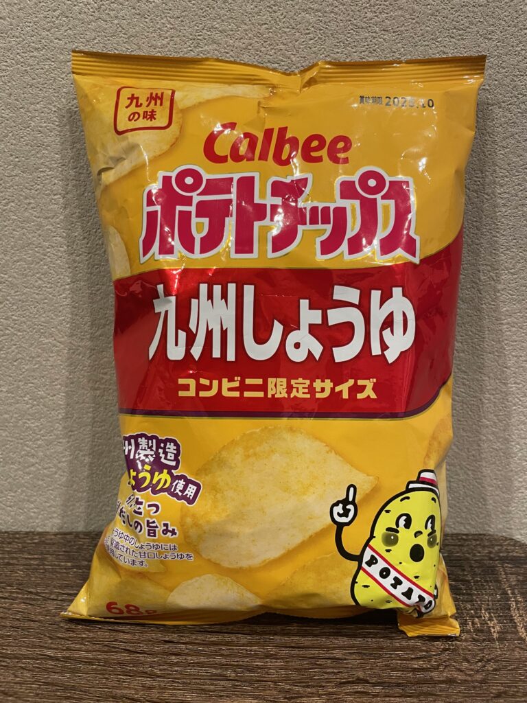 ポテトチップス九州しょうゆ味
